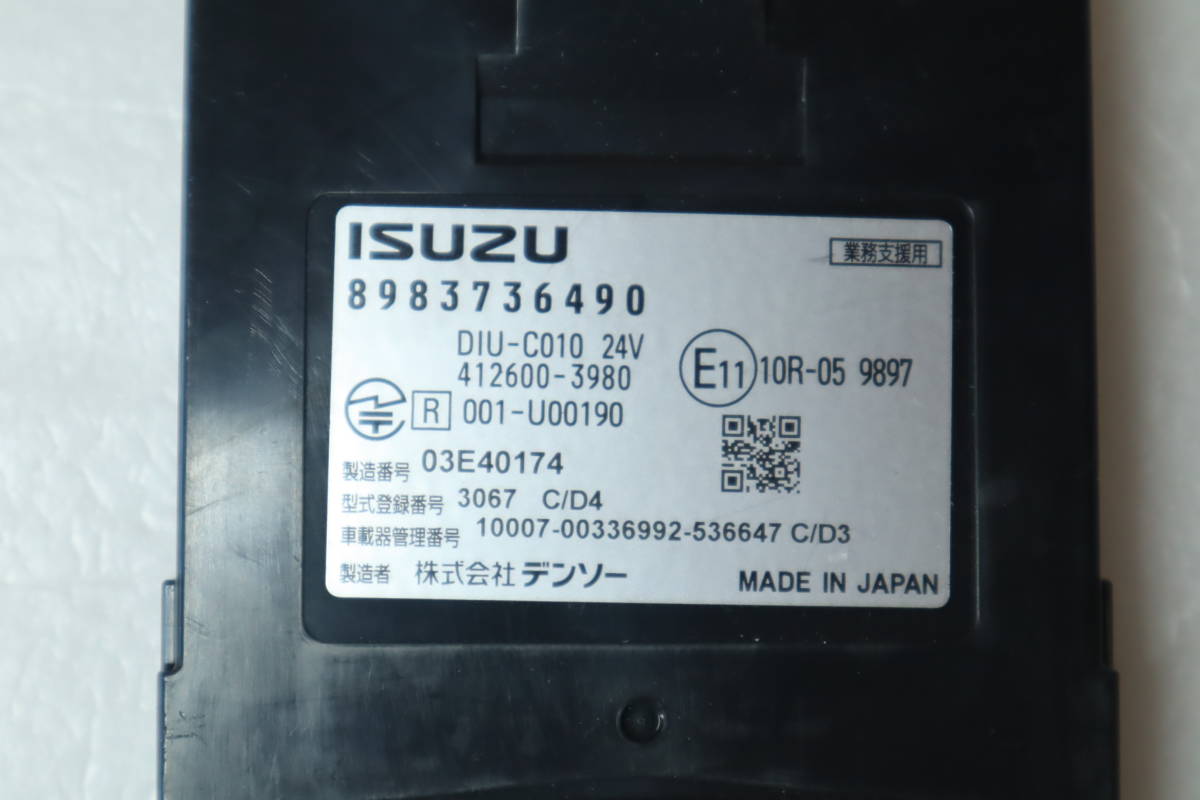 【売切り】ETC2.0 車載器 いすゞ 純正 ISUZU 24V DENSO デンソ－ DIU-C010 業務支援_画像3