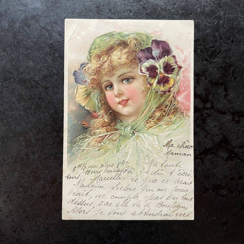 アンティーク ポストカード 1902年消印　ブランデージ　Brundage 美少女　女の子　パンジー　フランス　絵葉書_画像1