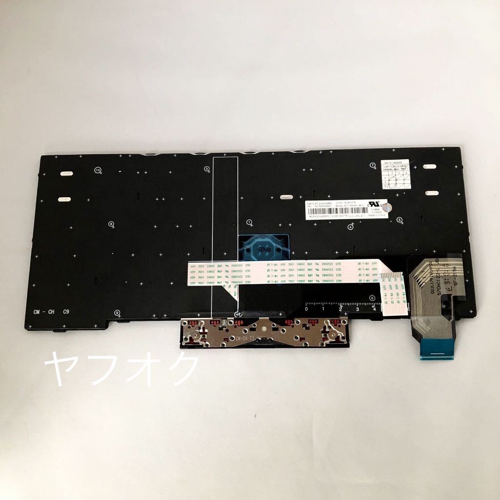 ○ジャンク品○ Lenovo Thinkpad X13 Gen1 L13 Gen2等用 /5N20V43027/日本語キーボード/E41_画像2