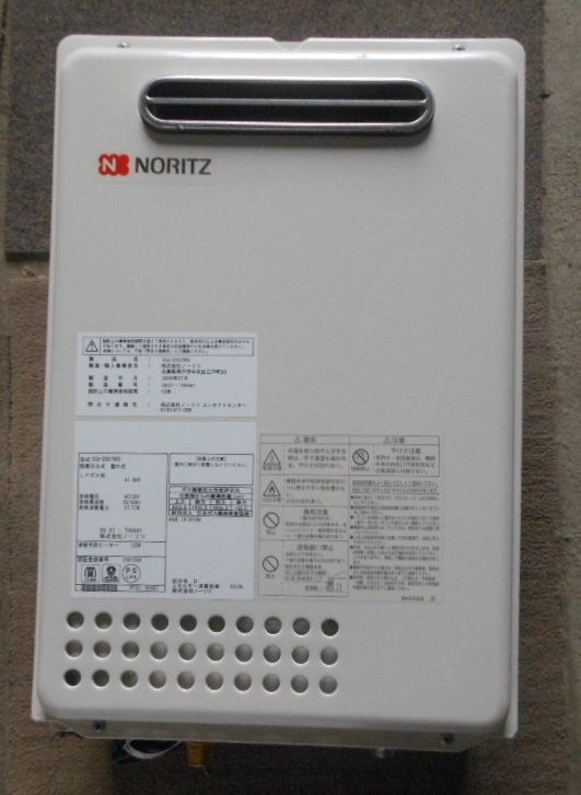 代購代標第一品牌 樂淘letao ノーリツガス給湯器gq 37ws 屋外式lpガス用41 6kw Rc ７６０7m台所リモコン付きlpg