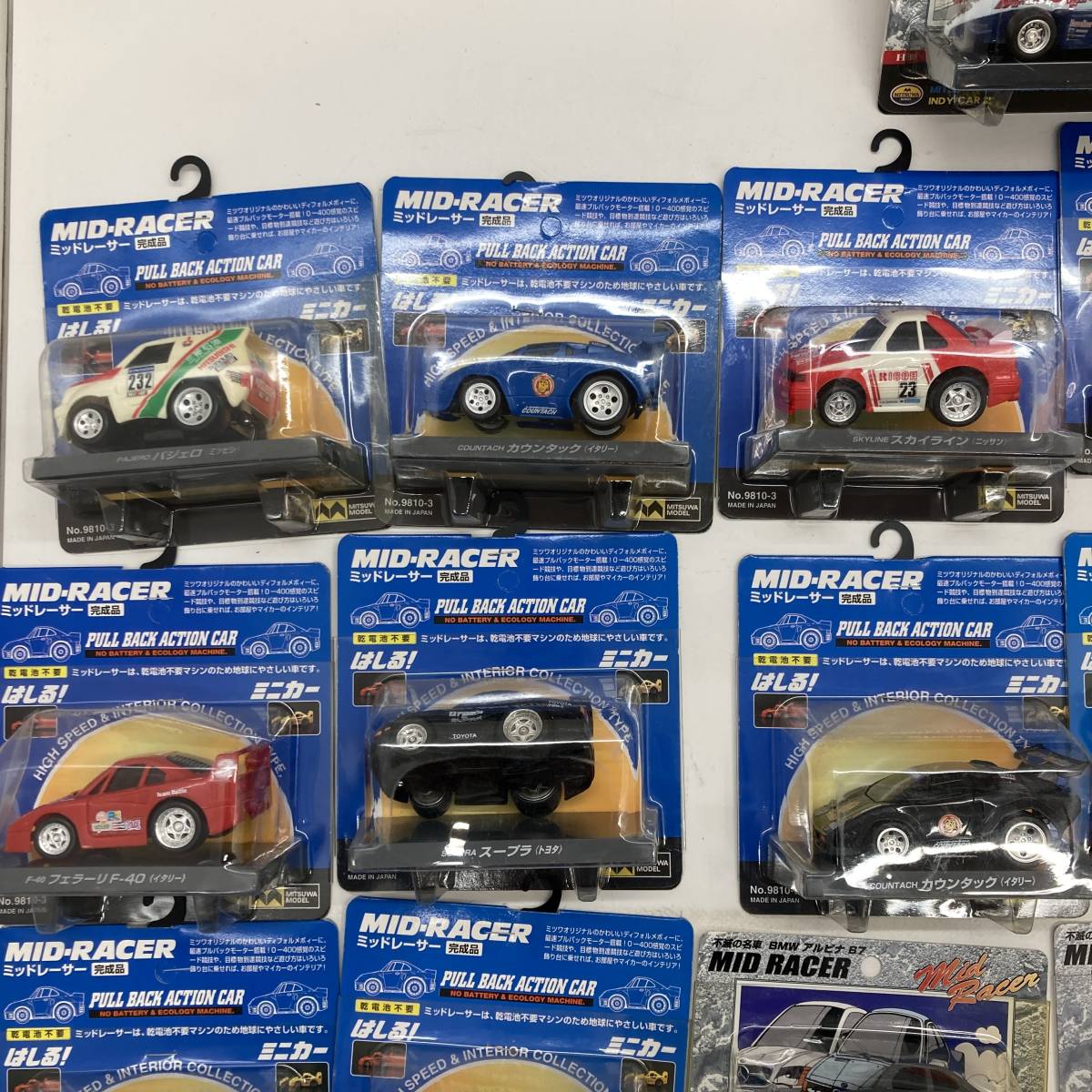 【1円～】ミニカー ミツワ ミッドレーサー 25個 まとめ売り スカイライン パジェロ フェラーリ インディカー 開封済【中古品】_画像2