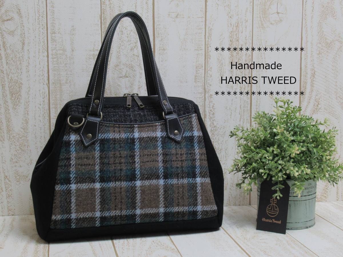 Handmade ★ HARRIS TWEED ★ ハリスツイード ★ ワイヤー口金 3way あおりバッグ～♪_画像5