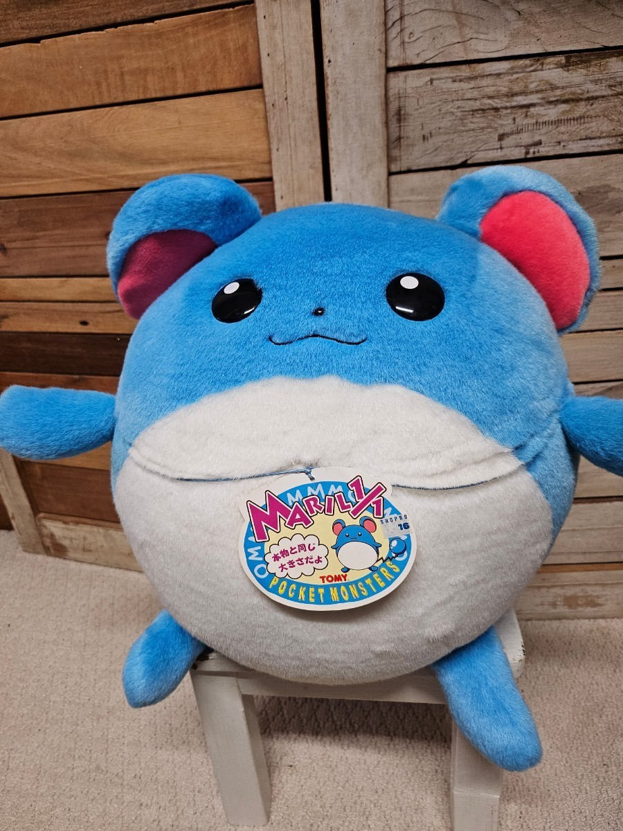 Yahoo!オークション - マリル/等身大ぬいぐるみ】MARIL 1/1 TOMY Yahoo!オークション - マリル/等身大ぬいぐるみ】MARIL 1/1 TOMY