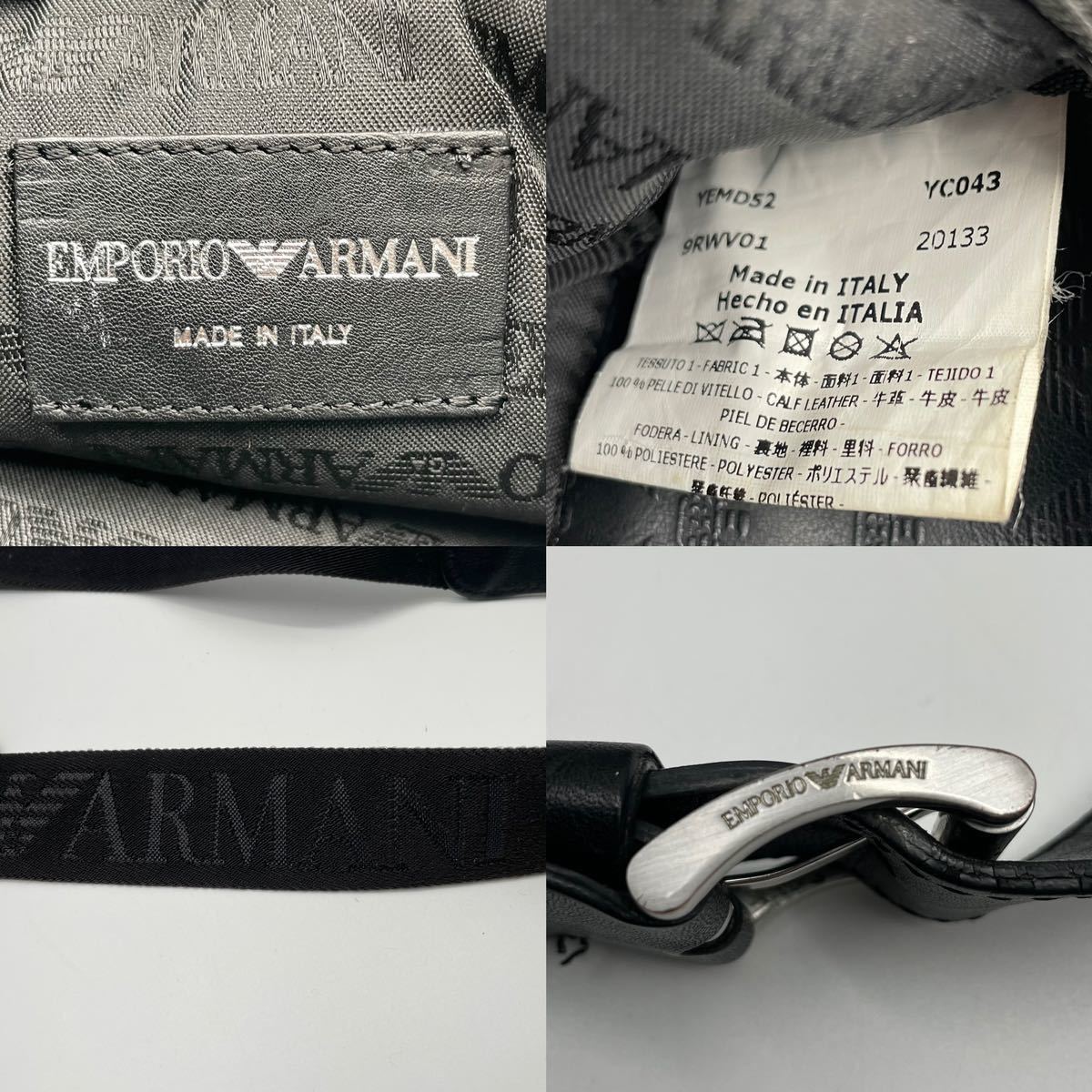 1円【極美品】エンポリオアルマーニ EMPORIO ARMANI ショルダーバッグ ウエストポーチ ブラック 黒 レザー 本革 イーグルロゴ 総柄 メンズ_画像10