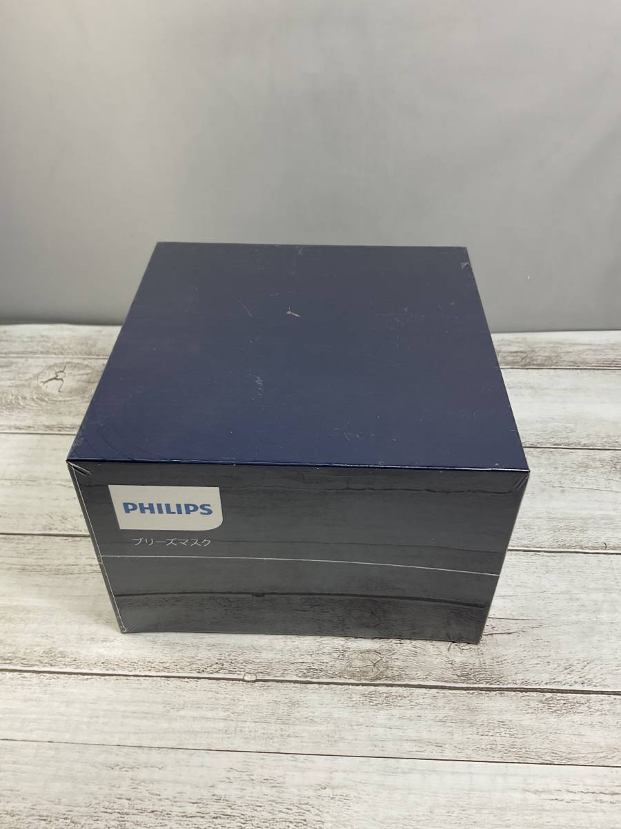 Philips Philips b Lee z mask ACM066 unopened goods ②