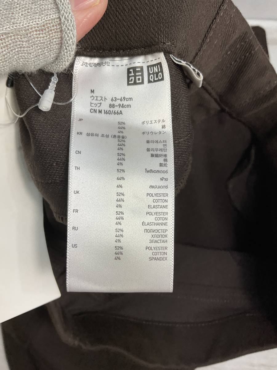 ユニクロ　UNIQLO　レディース　イージーニットレギンスパンツ　M ダークブラウン　タグ付き_画像6