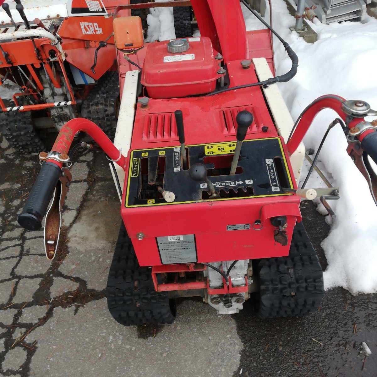 Yahoo!オークション - 青森発 除雪機 ワドー SS 9 W 実働 Yahoo!オークション - 青森発 除雪機 ワドー SS 9 W 実働