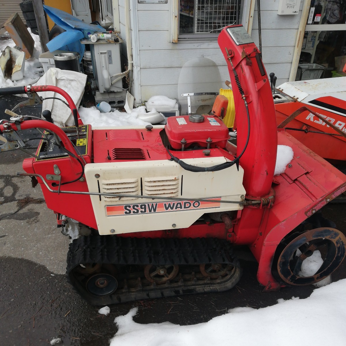 Yahoo!オークション - 青森発 除雪機 ワドー SS 9 W 実働 Yahoo!オークション - 青森発 除雪機 ワドー SS 9 W 実働