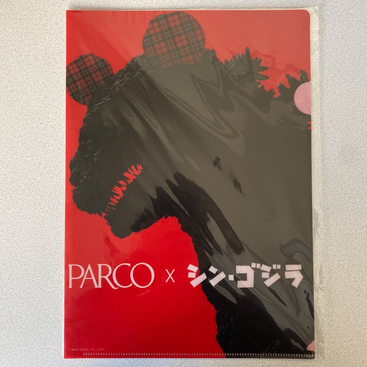 PARCO×シン・ゴジラ　クリアファイル