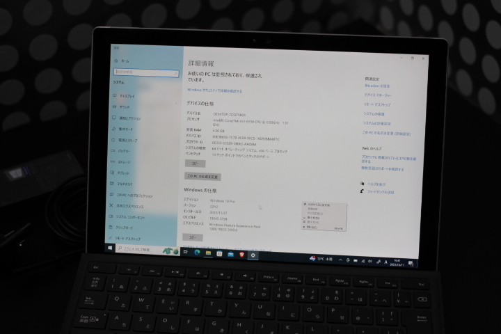 Surface PRO 4★★model:1724 ★Microsoft★中古:動作確認済:程度:良!!_画像3