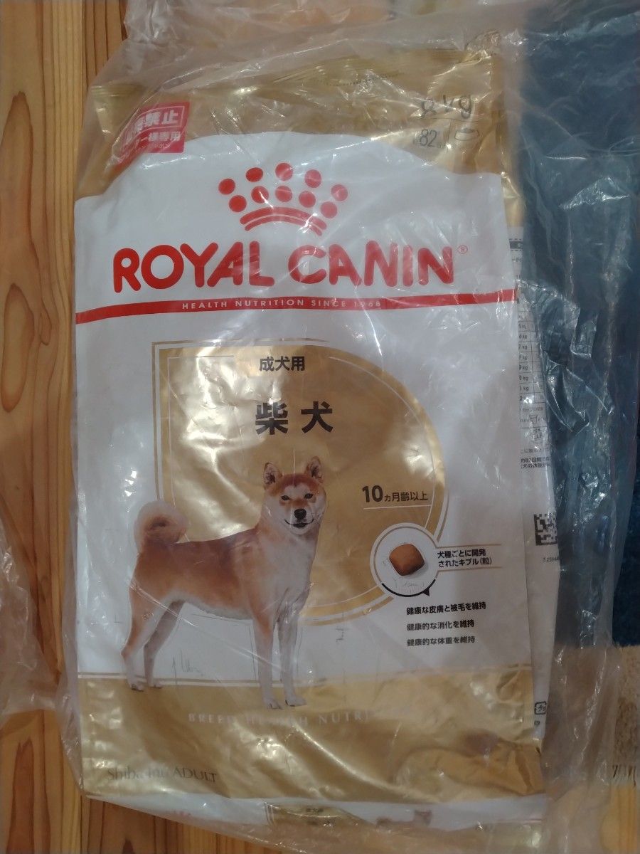ロイヤルカナン 柴犬成犬用8kg×2個 - ペット用品