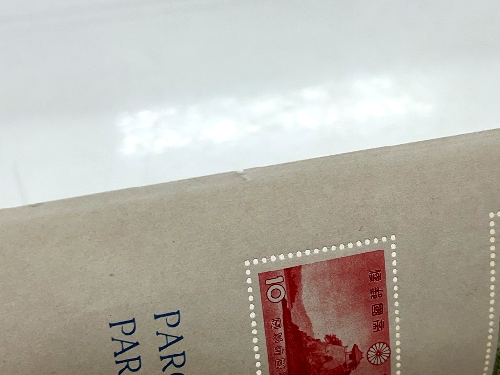 ☆日本切手/記念切手 第1次国立公園シリーズ 1939年 大山・瀬戸内海 小型シート計1枚《未使用》☆ _画像7