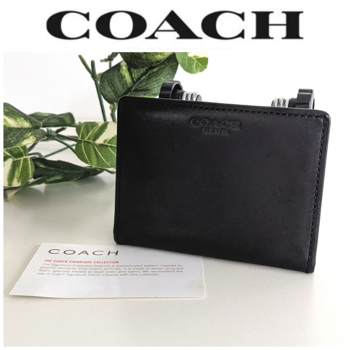 美品 COACH コーチ 定期入れ パスケース カードケース メンズ