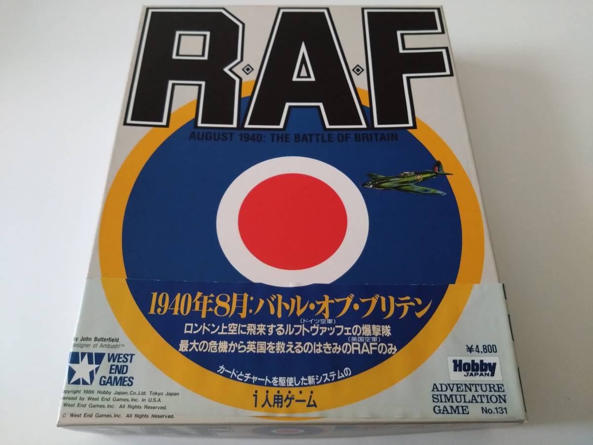 しかとライオン イソップ絵本 イソップ 中谷 千代子 長野 るり しかとライオン イソップ絵本 イソップ 中谷 千代子 長野 るり