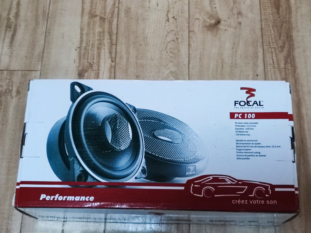 FOCAL PC100　フォーカル カースピーカー 10cm　Audio 未使用　希少_画像1