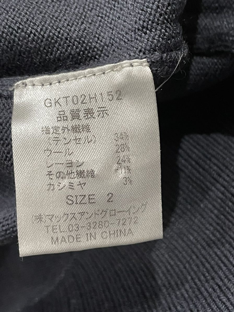 【中古】ZOY ゾーイ DRESS CODE INTERNATIONAL 紺ぽいグレー　Vネックセーター 『2』メンズ_画像7