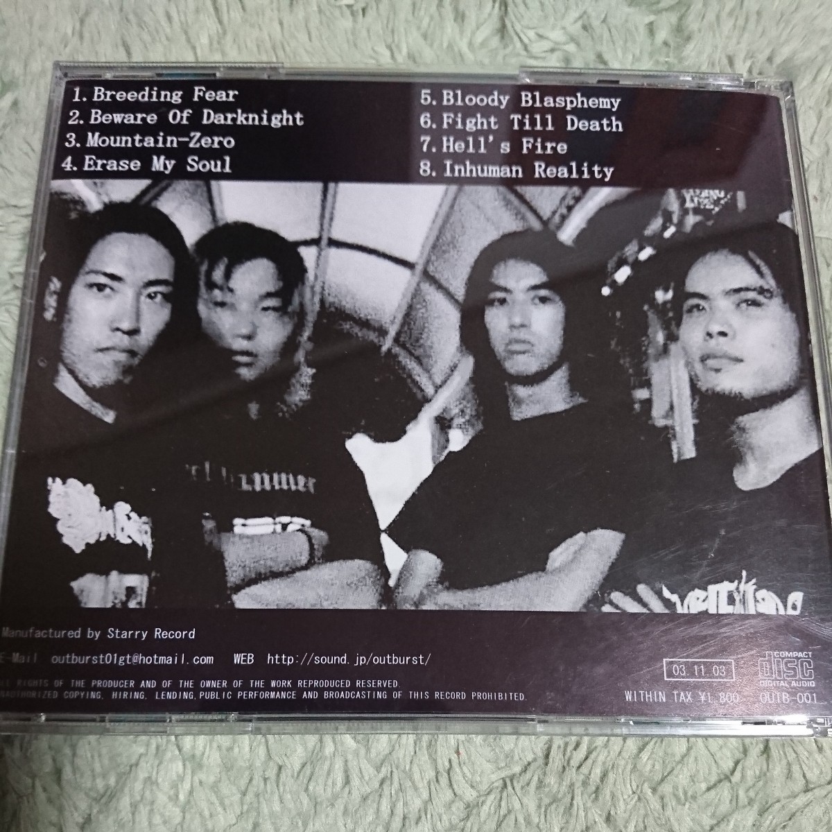 item_image_2