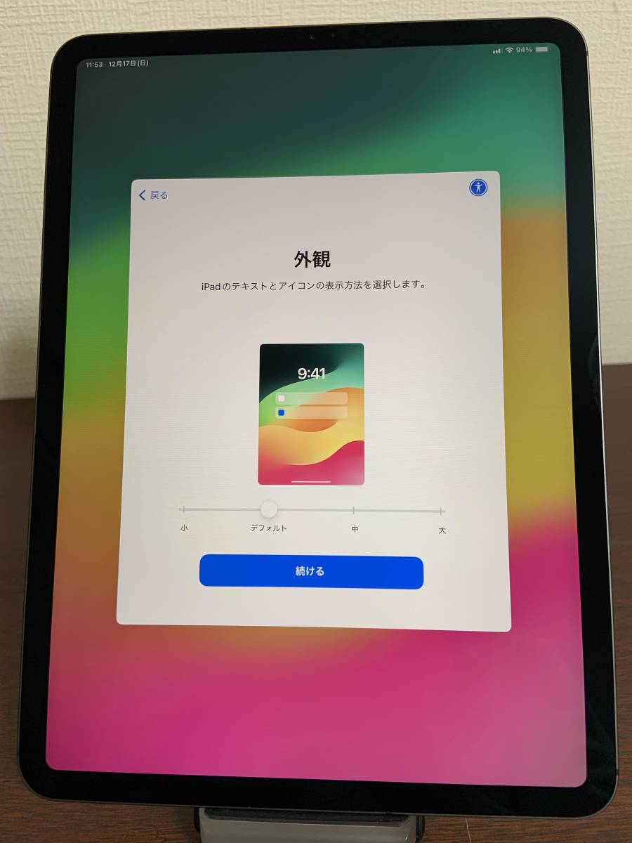 P78 iPad Pro 11インチ A12★512GB★RAM4GB バッテリー100％ 充電37回 A1934 Wi-Fi+Cell Apple iphone galaxy タブレット　ジャンク_画像1