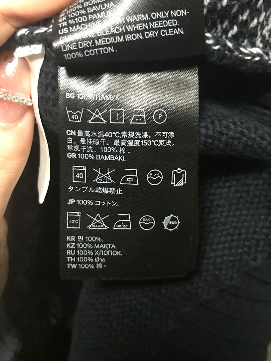 H&M  ニット　セーター