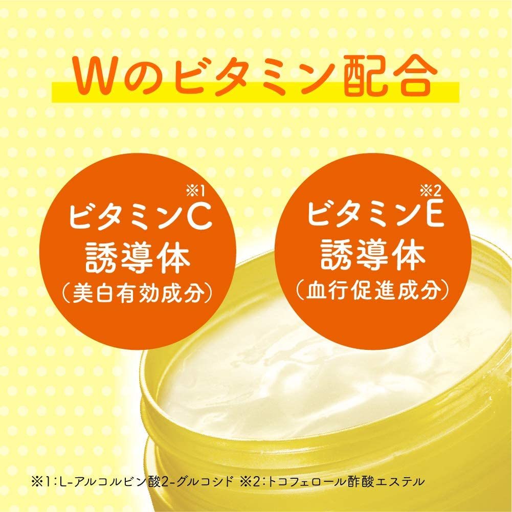 メラノＣＣ　薬用しみ対策 美白 ジェル 100g ロート製薬 化粧品 保湿ジェル ニキビ予防 乳液 クリーム 潤い 医薬部外品_画像2