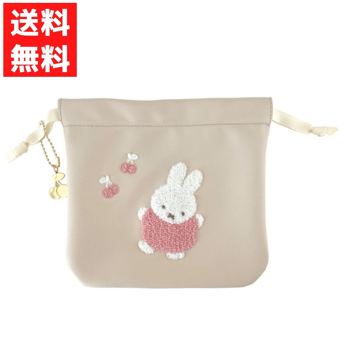 MF pouch pouch Miffy . beautiful . Dick bruna cherry SaGa la embroidery case pouch pouch 