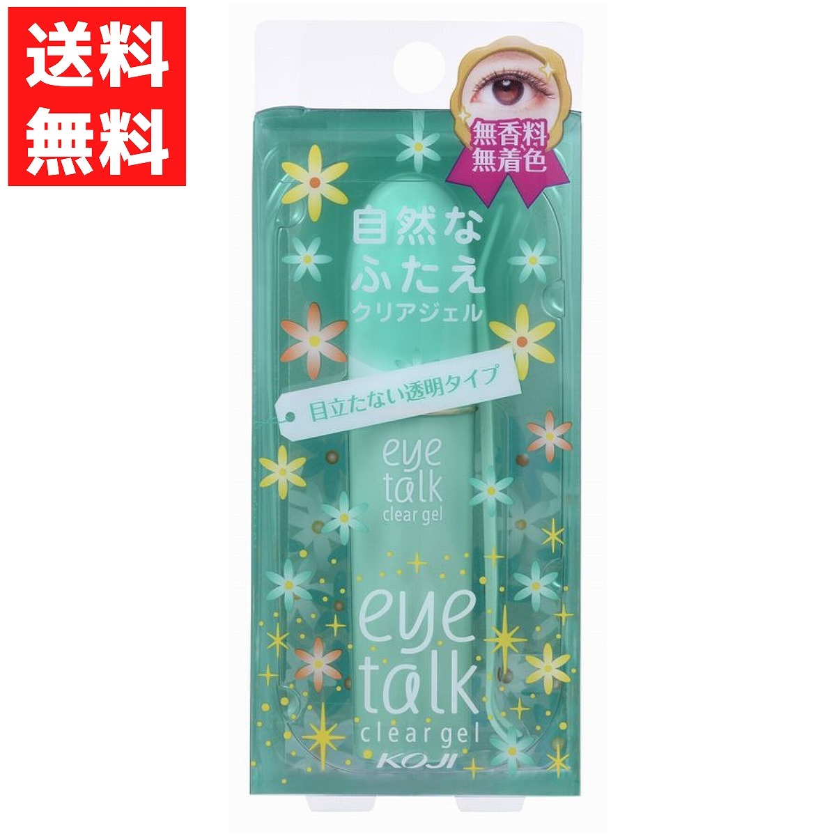  eye putti cozy I to-k clear gel cover . two -ply ....6mL cosmetics beauty cosme 