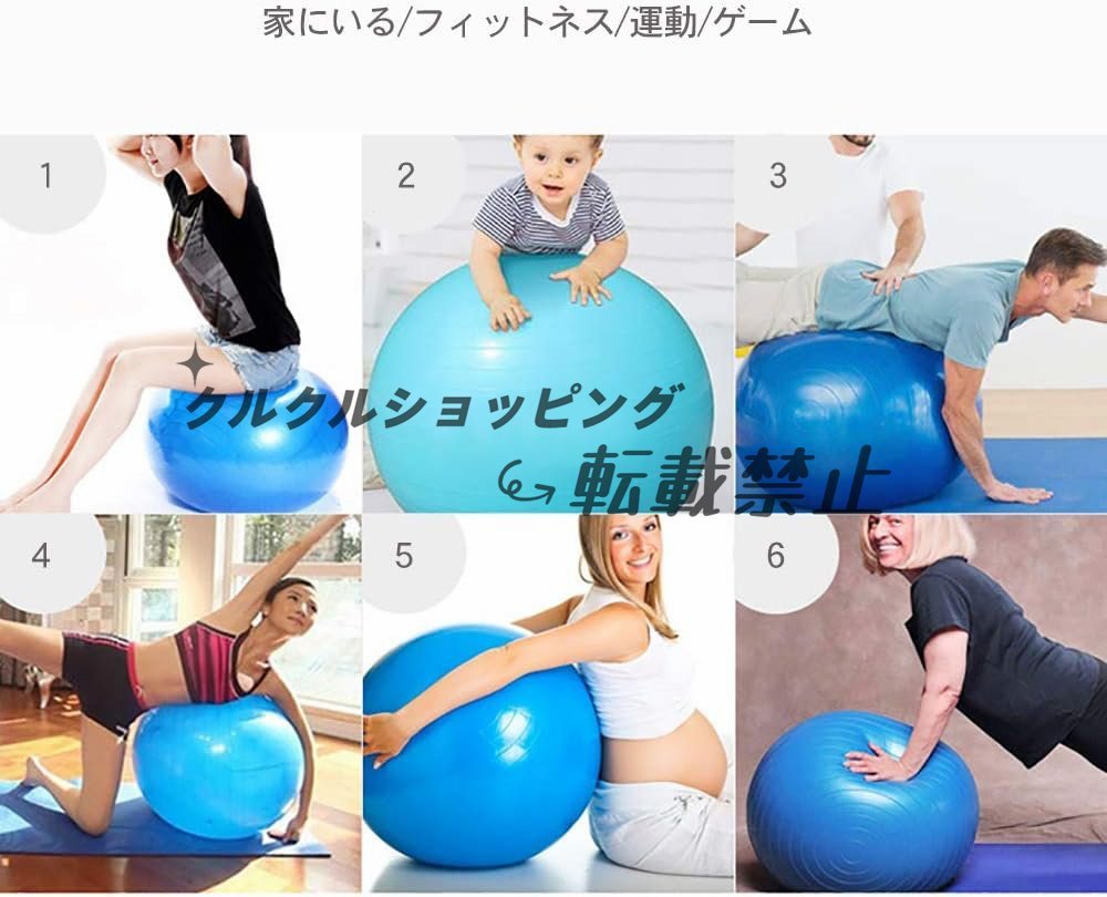  exercise ball yo Gabor fitness ball PVC 60CM many сolor selection sport, fitness, leisure, game . applied 