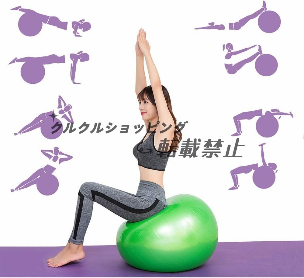  exercise ball yo Gabor fitness ball PVC 60CM many сolor selection sport, fitness, leisure, game . applied 