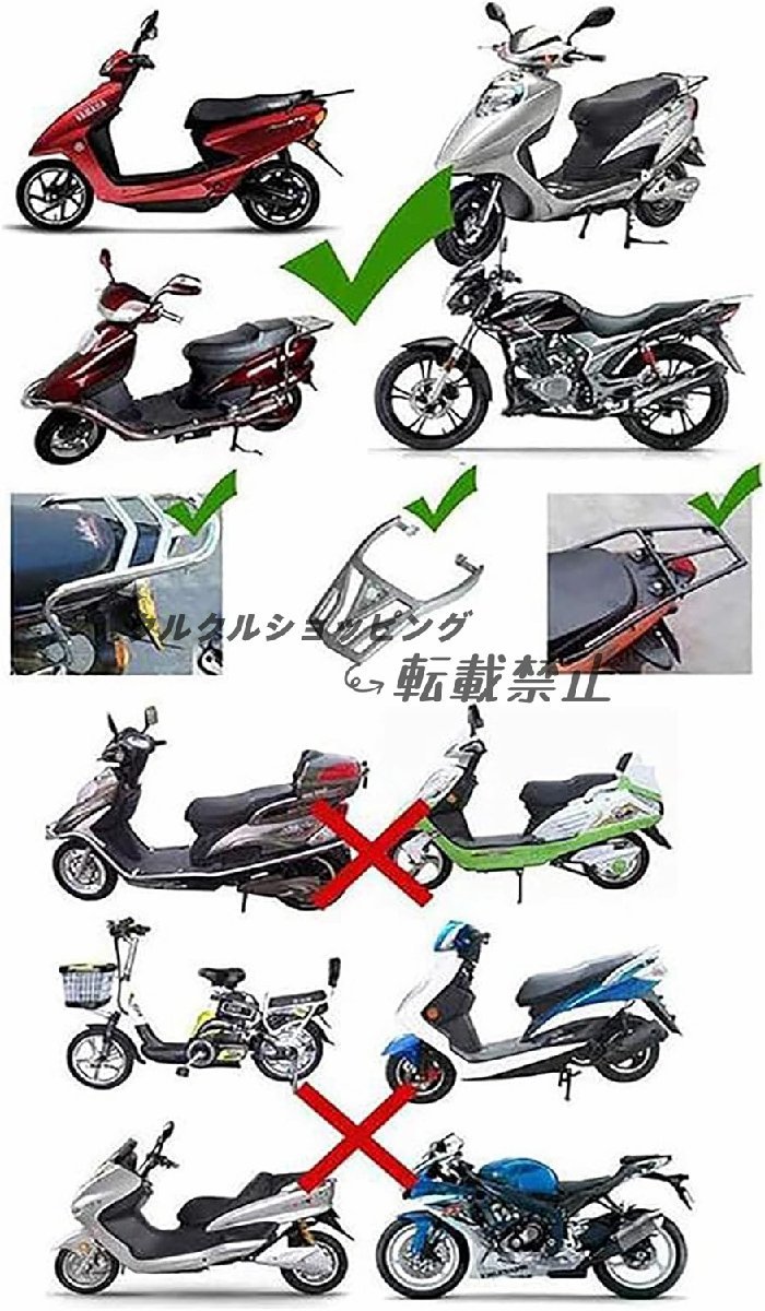 ユニバーサルモーターサイクルツーリングトップボックステールトランクラゲッジボックス、強力な耐久性のあるストレージバックケース_画像5