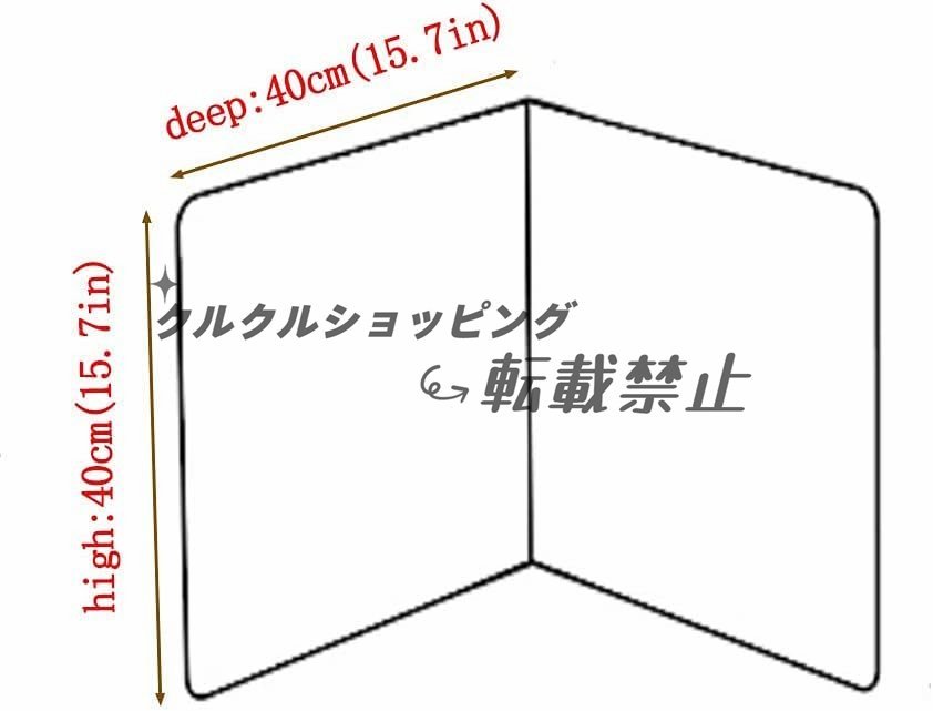 レンジガード 油はね防止ガード バッフルガスコンロ お手入れ簡単 繰り返し使えて 耐熱断熱板 タイプ スチール製 (Size:40X40cm)_画像3