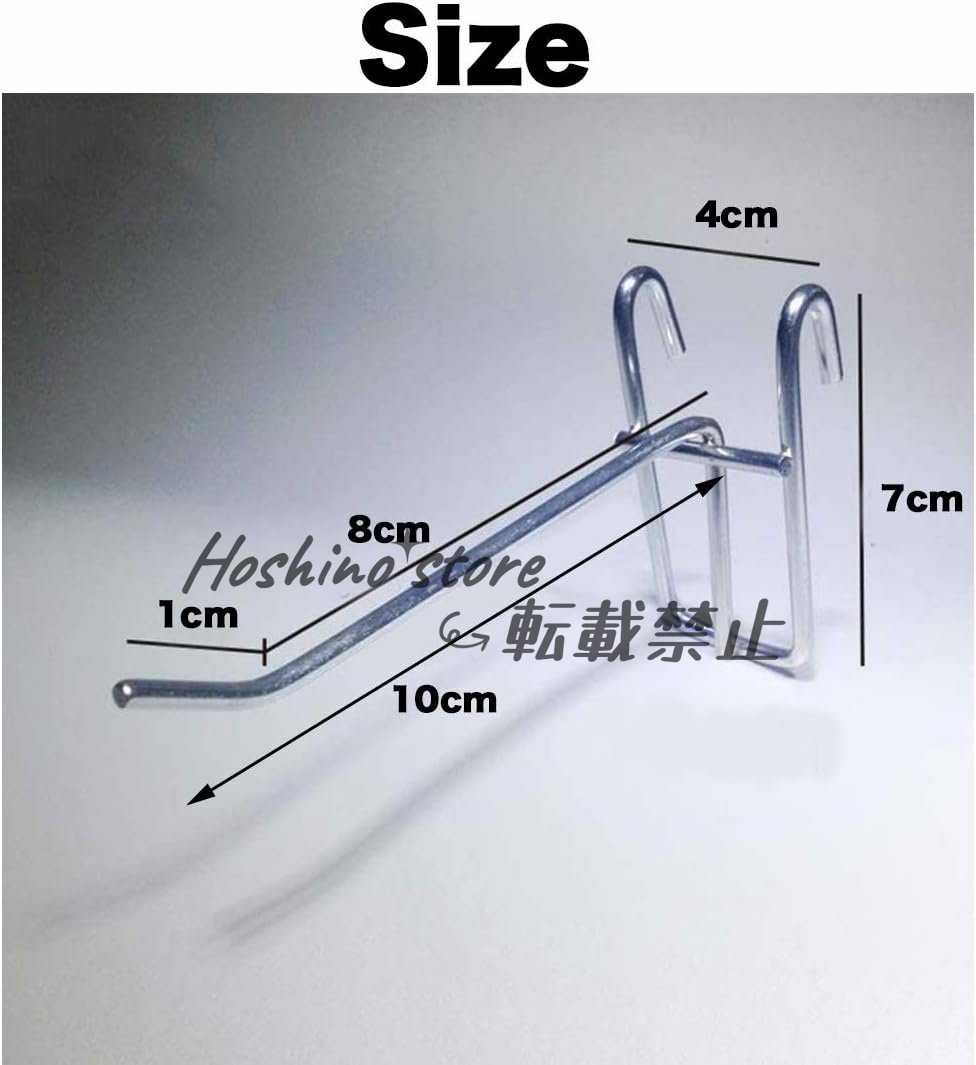 ネットフック 40mm×100mm フック径5mm メッシュ ネット用 フック パネル ディスプレイスタンド (10個セット)_画像2