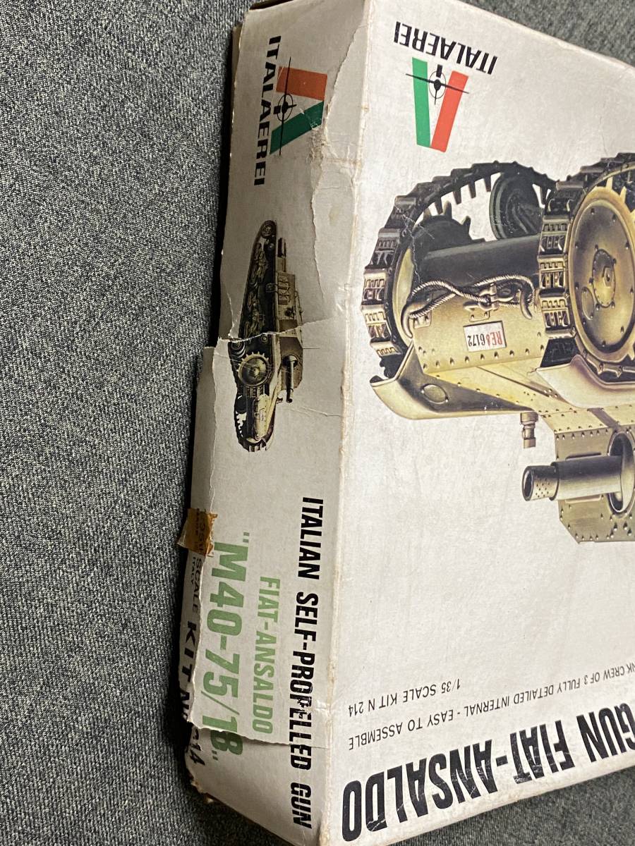 未開封 プラモデル 未組立 ITALAEREI 1/35 ITALIAN SELF-PROPELLED GUN FIAT-ANSALDO イタリア軍 対戦車自走砲 フィアット アンサルド_画像3