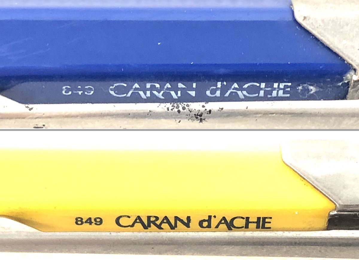 T12/083 CARAN d'ACHE カランダッシュ PILOT パイロット 筆記用具 ペンセット 7点 ボールペン 849 848 万年筆 14K 585_画像5