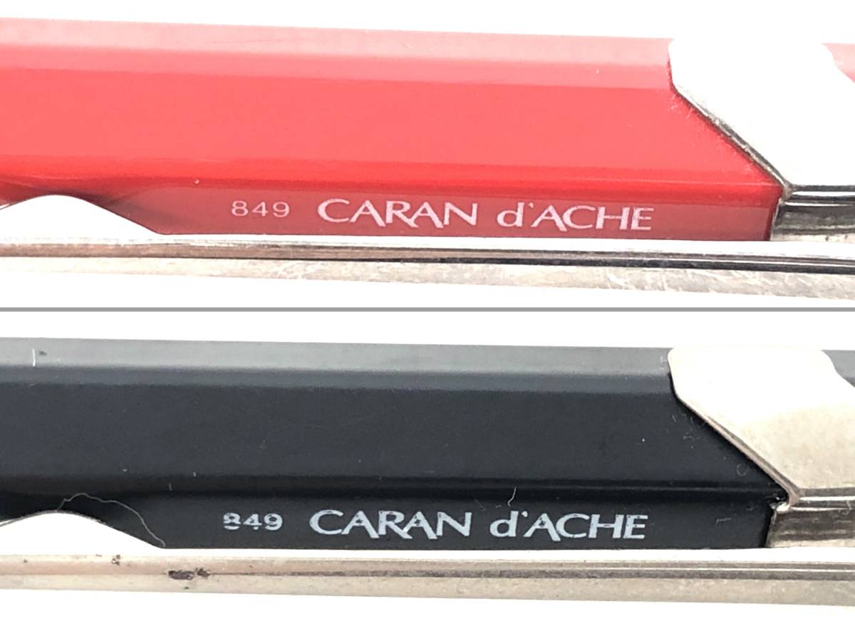 T12/083 CARAN d'ACHE カランダッシュ PILOT パイロット 筆記用具 ペンセット 7点 ボールペン 849 848 万年筆 14K 585_画像6