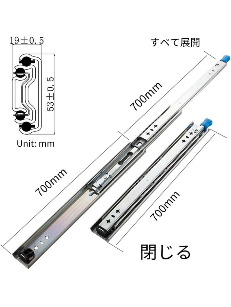 重量用スライドレール 700mm ロック付き 3段引 横付 伸縮式 引き出しスライドレール 耐荷重100kg 　4本_画像4