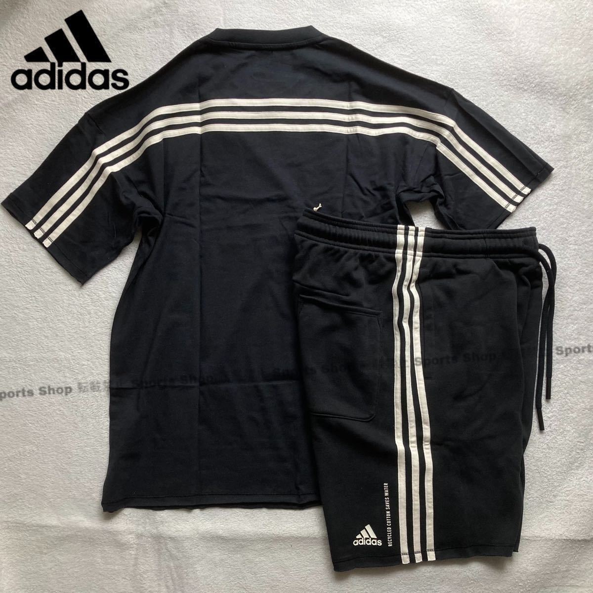 送料無料！ Mサイズ 新品 adidas アディダス 上下セット セットアップ 半袖Tシャツ ハーフパンツ ショートパンツ スウェット FL4006/4007