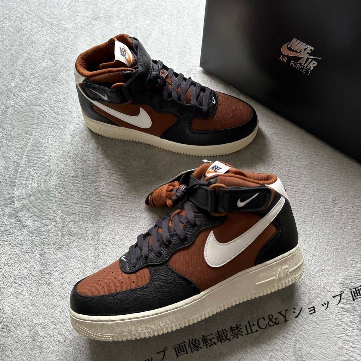 免税 nike air force 1 28.0cm - 靴