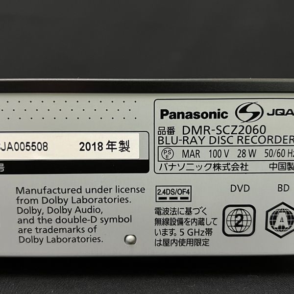 BLg196I 120 Panasonic 4K DIGA DMR-SCZ2060 HDD2TB Blu-rayレコーダー 2018年製 3番組 同時録画 無線LAN YouTube Netflix_画像8