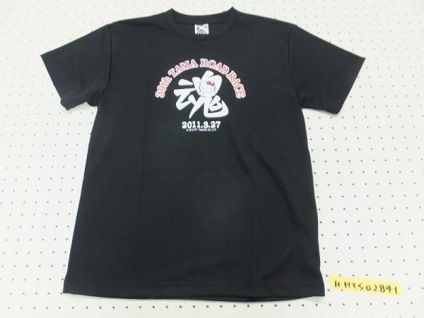 〈送料無料〉美品！30th 多摩ロードレース 2011 メンズ レディース HELLO KITTYプリント 半袖Tシャツ S 黒白赤_画像1