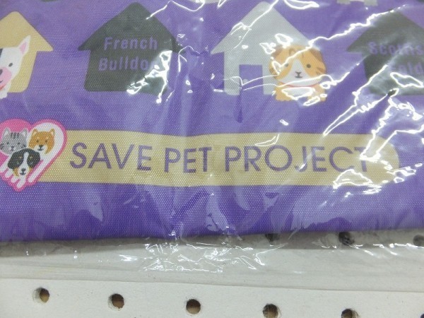 〈送料無料〉新品！SAVE PET PROJECT 犬猫柄 おさんぽ トートバッグ 紫MIX_画像2