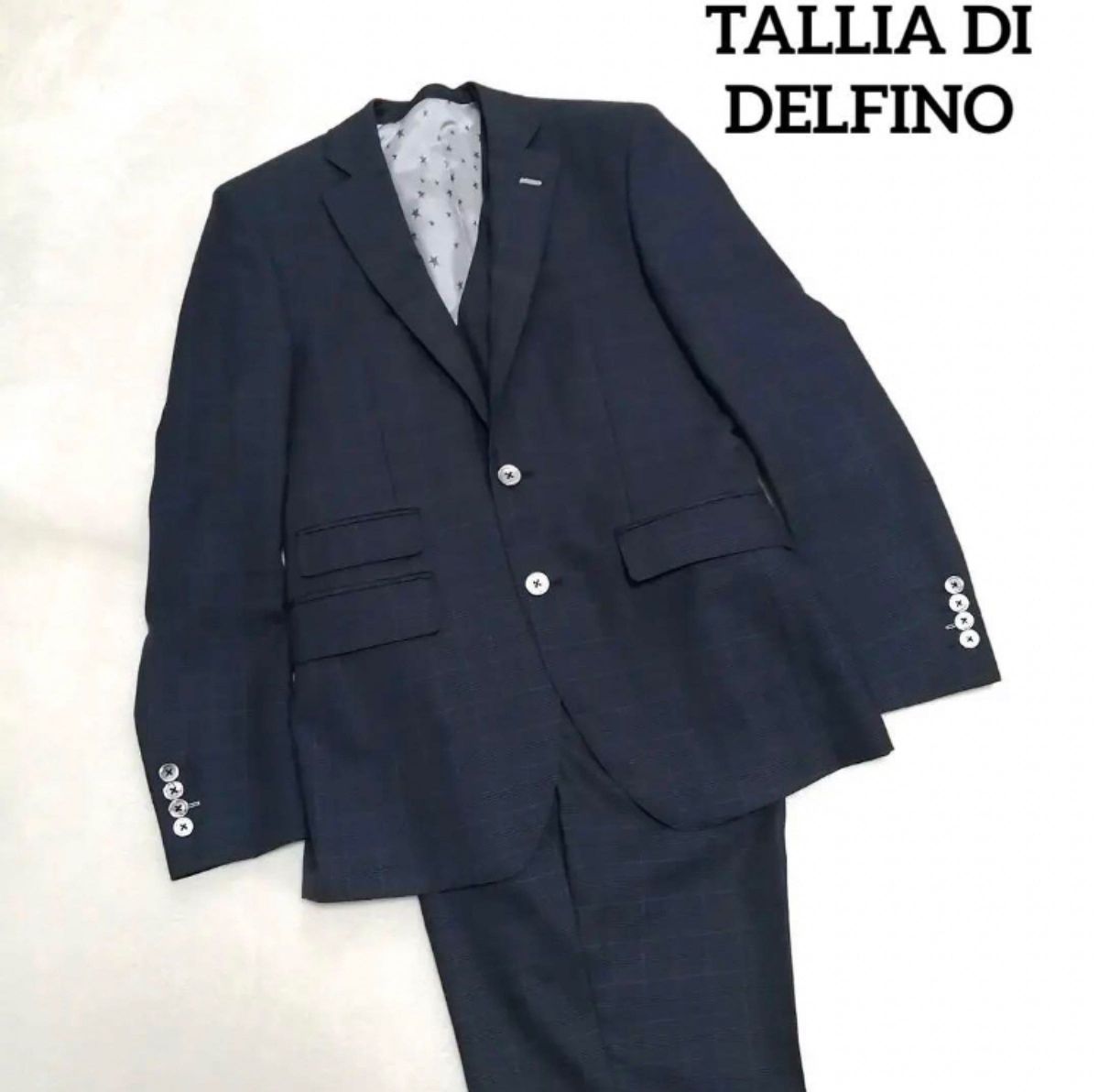 TALLIA DI DELFINO スリーピース　セットアップ　チェック　紺ブレ　タリア　デルフィノ　裏地　ブラック　ネイビー