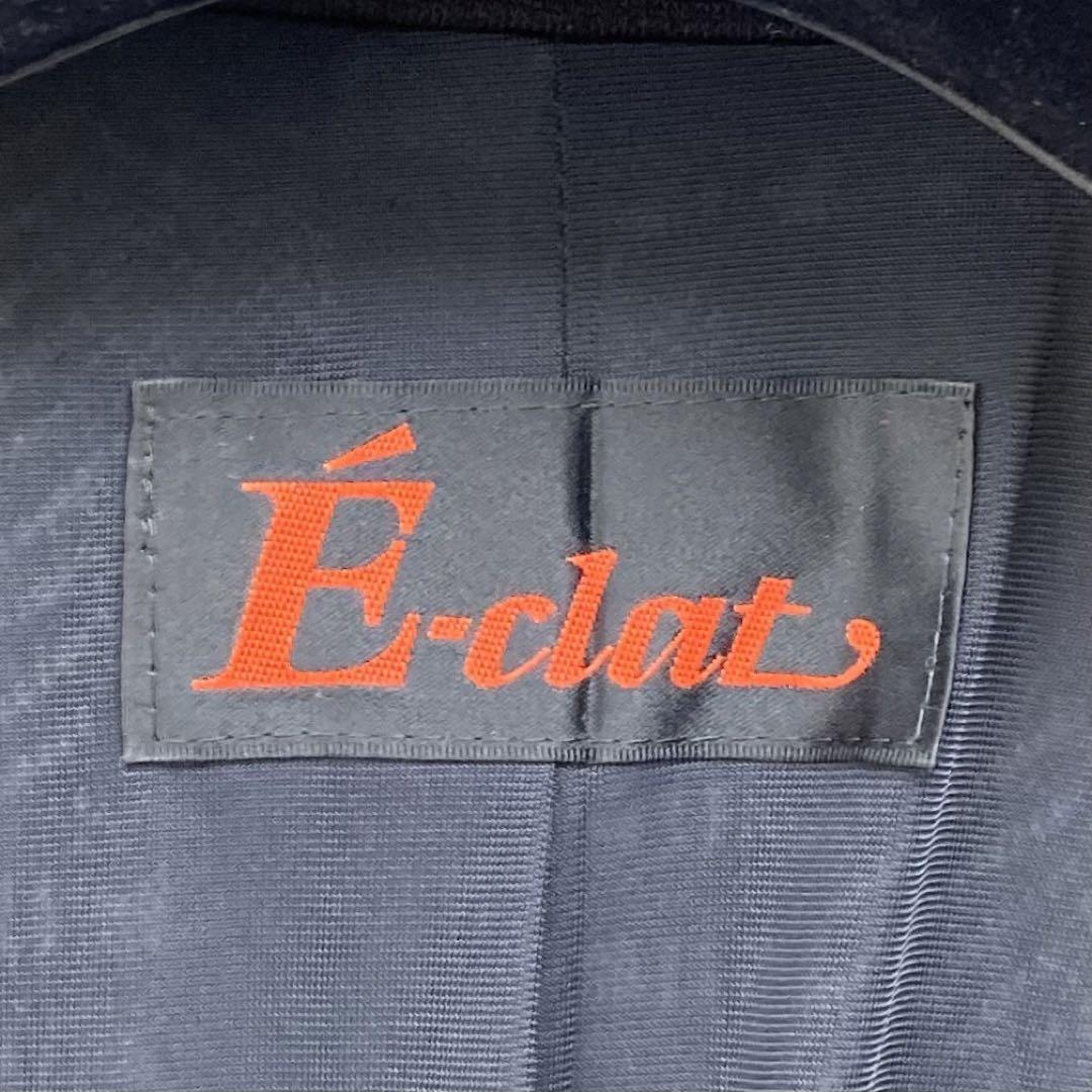 エイココンドウ E-clat コート ベルト付き ブロックチェック バルーン