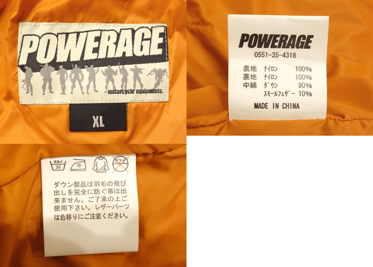 POWERAGE パワーエイジ マイクロダウンジャケット オレンジ サイズXL PD-513 汚れ少 即決時送料無料_画像4