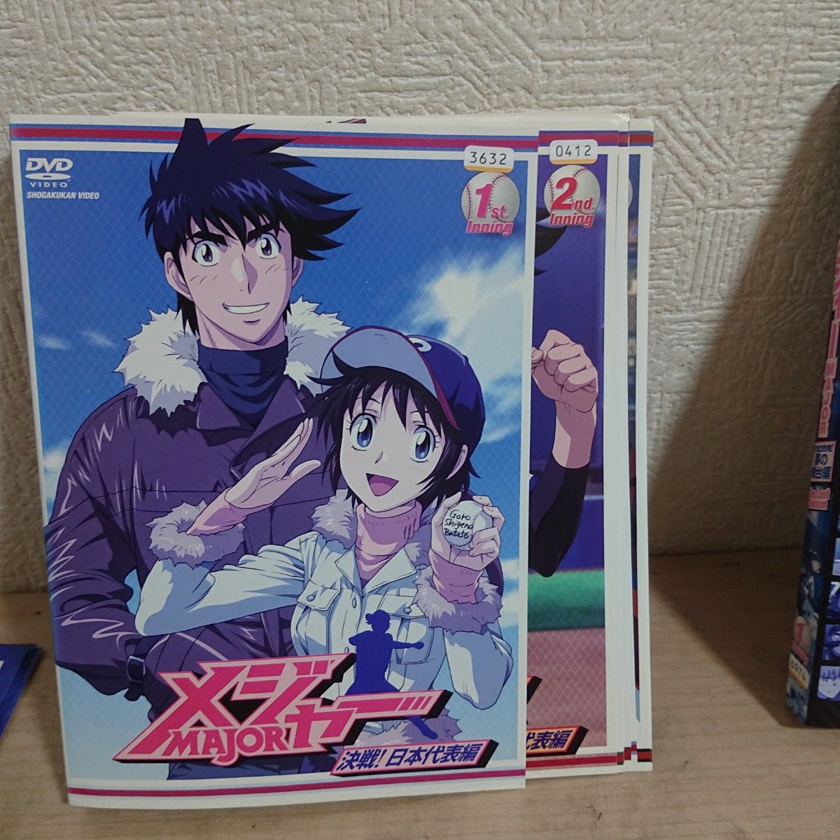 MAJOR メジャー 1期から6期+2nd DVD 全62巻|Yahoo!フリマ(旧 MAJOR メジャー 1期から6期+2nd DVD 全62巻|Yahoo!フリマ(旧