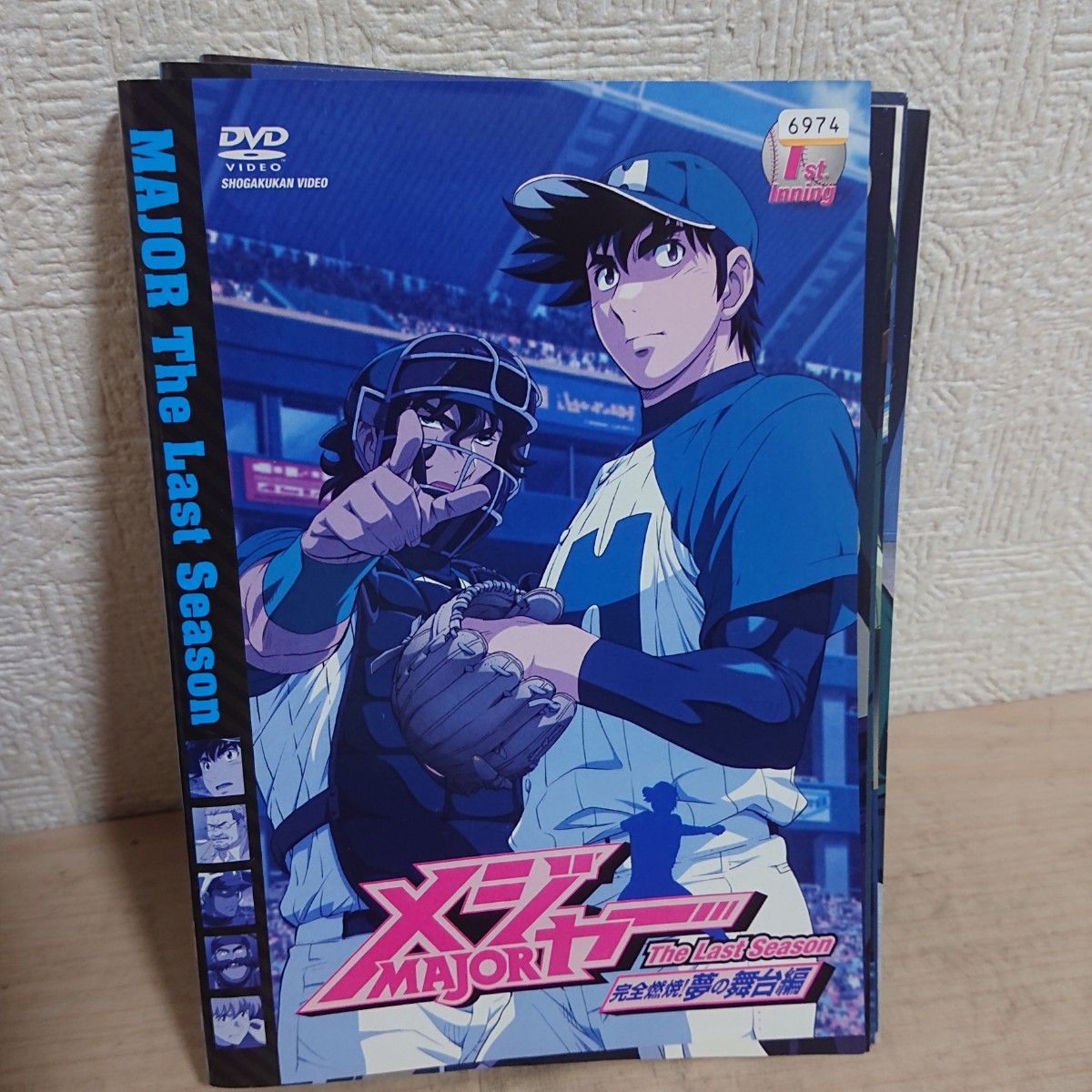 MAJOR メジャー 1期から6期+2nd DVD 全62巻|Yahoo!フリマ(旧 MAJOR メジャー 1期から6期+2nd DVD 全62巻|Yahoo!フリマ(旧