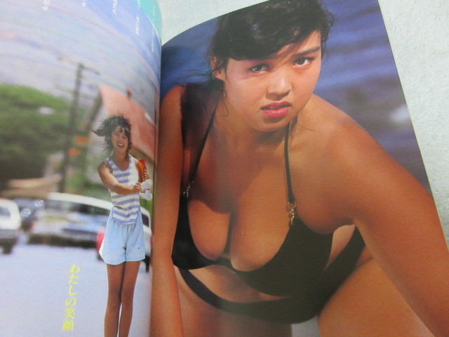 ○アイドル写真集○堀江しのぶ 写真集○近代映画社○昭和61年 ○アイドル写真集○堀江しのぶ 写真集○近代映画社○昭和61年