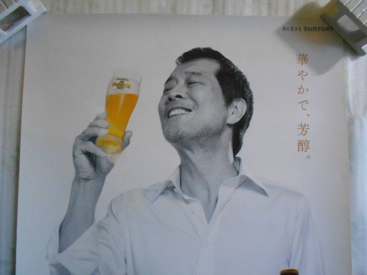 稀少 サントリービール 矢沢永吉 非売品 販促 ポスター B2サイズの画像2