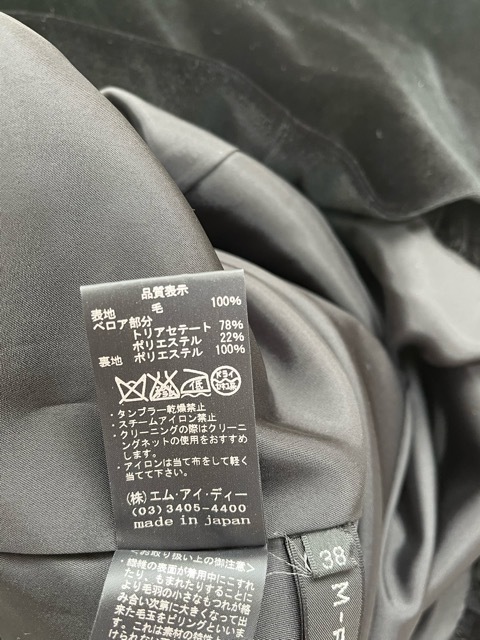 (I11027) M тянуть mie/M-PRIEMIER шерсть велюр One-piece колени длина размер 38 черный сделано в Японии 