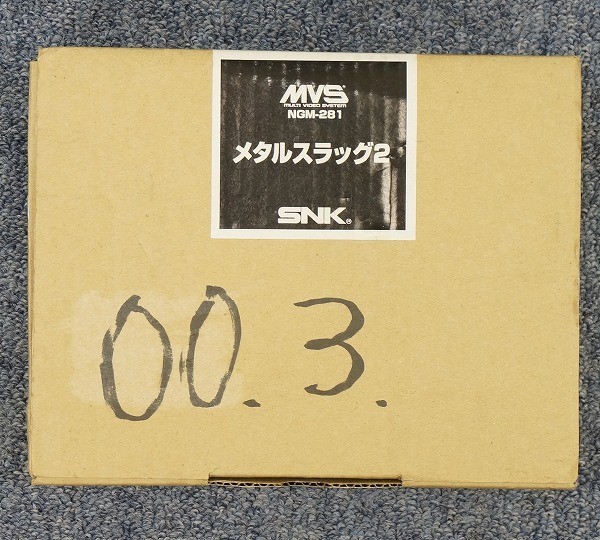 ■　ネオジオ　メタルスラッグ２　オリジナルボックスのみ_画像1