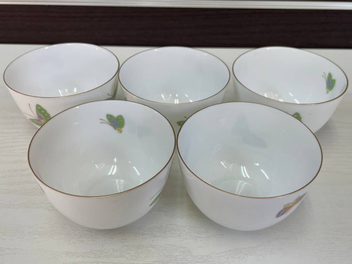 庫山窯 御茶呑茶碗 湯呑 5客 陶器 和食器 共箱_画像2